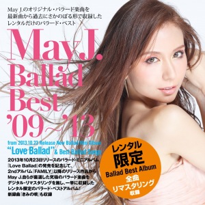 May J. Ballad Best \'09～\'13  Photo