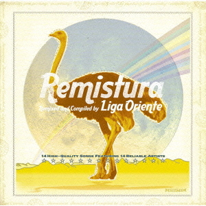 remistura / Rmixed and Compile by Liga Oriente  Photo