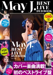 May J. BEST LIVE DVD BOOK  Photo
