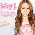 Be mine ~Kimi ga Suki da yo~ (Be mine ~君が好きだよ~) (CD+DVD) Cover