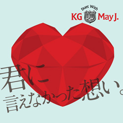 KG - Kimi Ienakatta Omoi (君に言えなかった想い)  duet with May J.  Photo