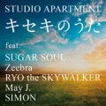 Kiseki no Uta (キセキのうた) feat. Sugar Soul, Zeebra, RYO the SKYWALKER, May J., SIMON (DJ HASEBE REMIX) (Digital) Cover