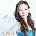 Let It Go ~Ari no Mama de~ (Let It Go～ありのままで～)  (Digital) Cover