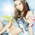 Shiny Sky  (CD) Cover