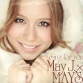Sing for you (CD+DVD) Cover