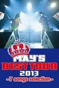 Ultimo video di MAY'S: MAY’S BEST TOUR 2013 〜7 songs selection〜