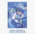 Final Fantasy X Vocal Collection Cover