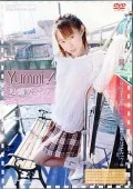 Dolls Style "Yummi! Matsushima Megumi (Yummi! 松嶋めぐみ)" Cover