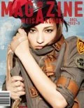MAGAZINE (CD+DVD A) Cover