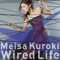 Wired Life (CD) Cover