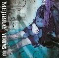 VENOMS.app (CD+DVD B) Cover