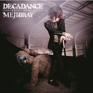 DECADANCE -Counting Goats … if I can't be yours-  Photo