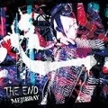 THE END (CD+DVD A) Cover