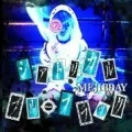 Theatrical Blue Black (シアトリカル・ブルーブラック) (CD+DVD B) Cover