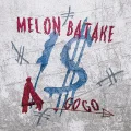 Melon Batake a go go (めろん畑a go go) Cover