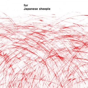 for Japanese sheeple  Photo