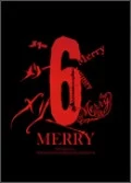 MERRY 10th Anniversary NEW LEGEND OF HIGH COLOR「6DAYS」 (2DVD) Cover