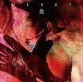 Fukurou (梟) (CD+DVD B) Cover