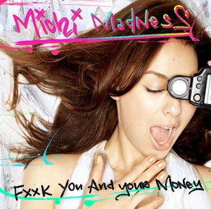 F××k You and Your Money  Photo