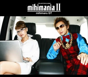 mihimania II ~Collection Album~ (mihimania II～コレクション　アルバム～)  Photo
