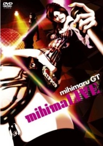 mihimaLIVE  Photo