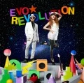 Evo★Revolution (エボ ★ レボリューション)  (CD) Cover