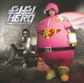 Girigiri HERO (ギリギリHERO)  (CD+DVD) Cover