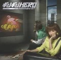 Girigiri HERO (ギリギリHERO)  (CD) Cover
