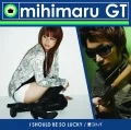 I SHOULD BE SO LUCKY / Ai Kotoba (愛コトバ)  (CD) Cover