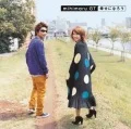 Shiawase ni Narou (幸せになろう)  (CD+DVD) Cover
