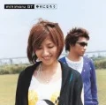 Shiawase ni Narou (幸せになろう)  (CD) Cover