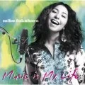 Music is My Life (CD+DVD) Cover