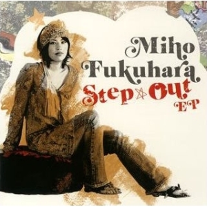 Step☆Out EP  Photo