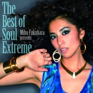 The Best of Soul Extreme  Photo