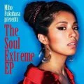 The Soul Extreme EP Cover