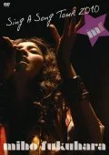 MIHO FUKUHARA "Sing a Song TOUR 2010" Cover