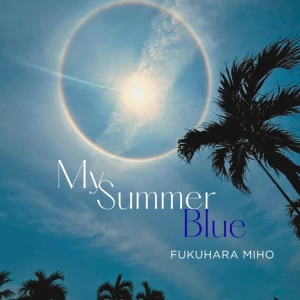 My Summer Blue  Photo