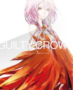 Guilty Crown SOUNDTRACK ANOTHER SIDE 01  Photo