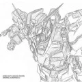 Mobile Suit Gundam Unicorn Original Soundtrack 2 Cover