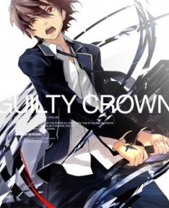 Guilty Crown THEME SONGS COLLECTION  Photo