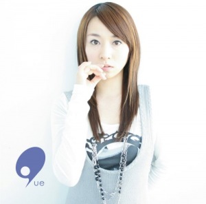 9 -Que!!- Shimokawa Mikuni Self Cover Album (9 -Que!!- 下川みくにセルフカバーアルバム)  Photo
