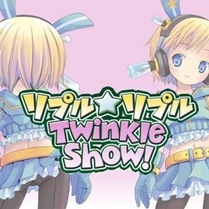 Nomiko - Ripple☆Ripple Twinkle Show! (リプル☆リプルTwinkle Show!)  Photo
