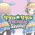 Ripple☆Ripple Twinkle Show! (リプル☆リプルTwinkle Show!) Cover