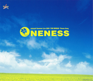 ONENESS  Photo