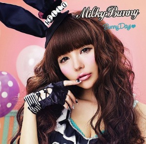 Bunny Days♥  Photo