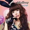 Bunny Days♥  (CD+DVD+GOODS) Cover