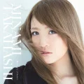 Aishitemo Ii Desu ka? (愛してもいいですか?) (CD) Cover