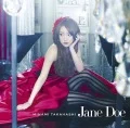 Jane Doe  (CD+DVD B) Cover