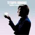 Komuro Tetsuya -      Digitalian is eating breakfast 2  Cover
