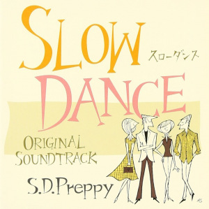Slow Dance Original Sound Track  Photo